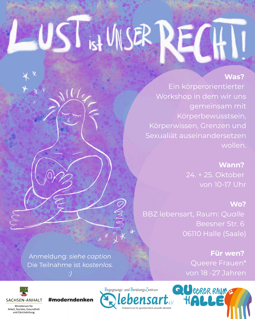 Lust ist unser Recht!